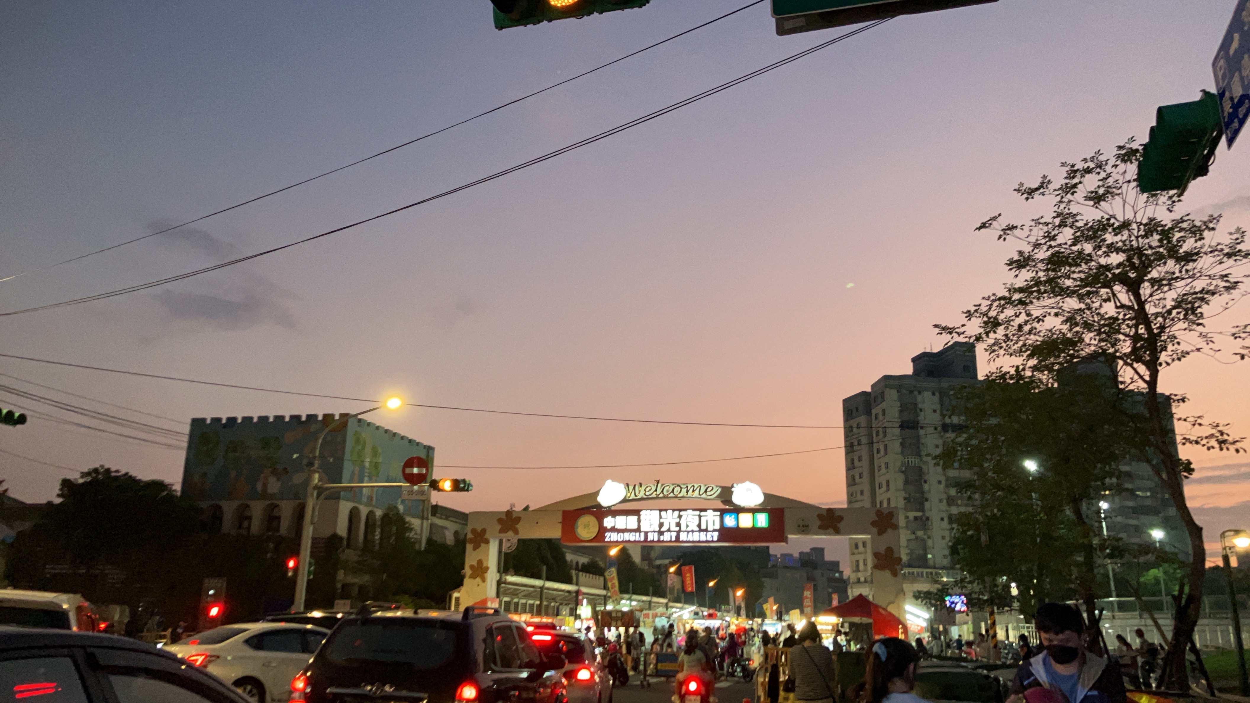 桃園 中壢夜市